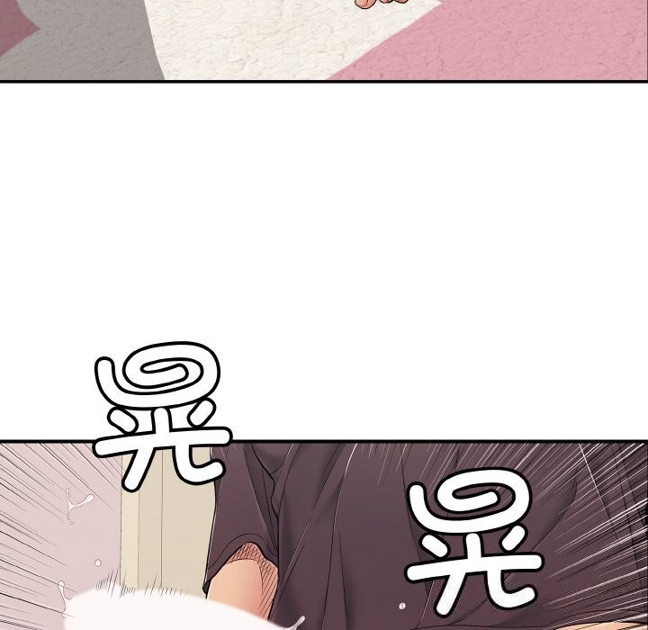 再愛我一次第31話