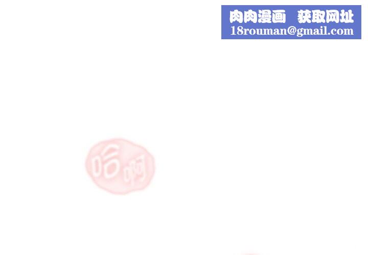 热情拳击馆第35話