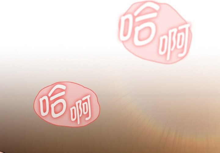 热情拳击馆第35話