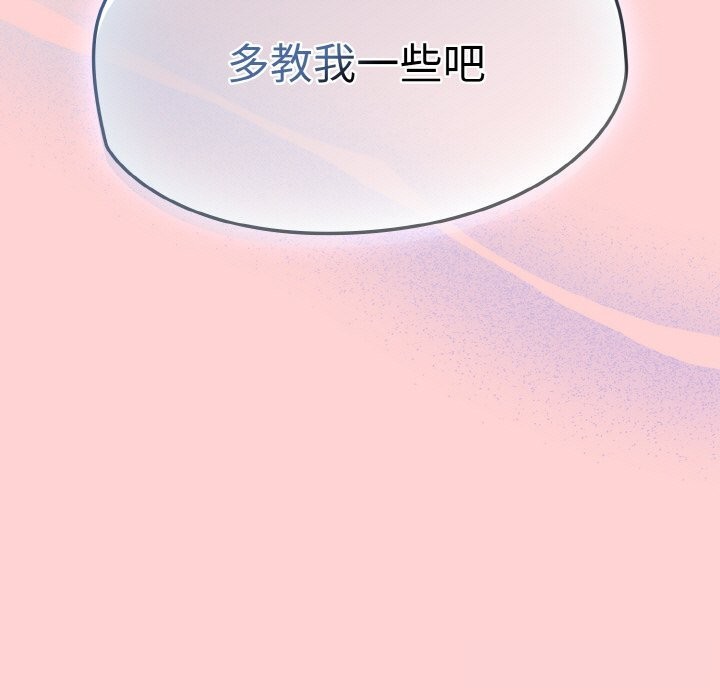 热情拳击馆第35話