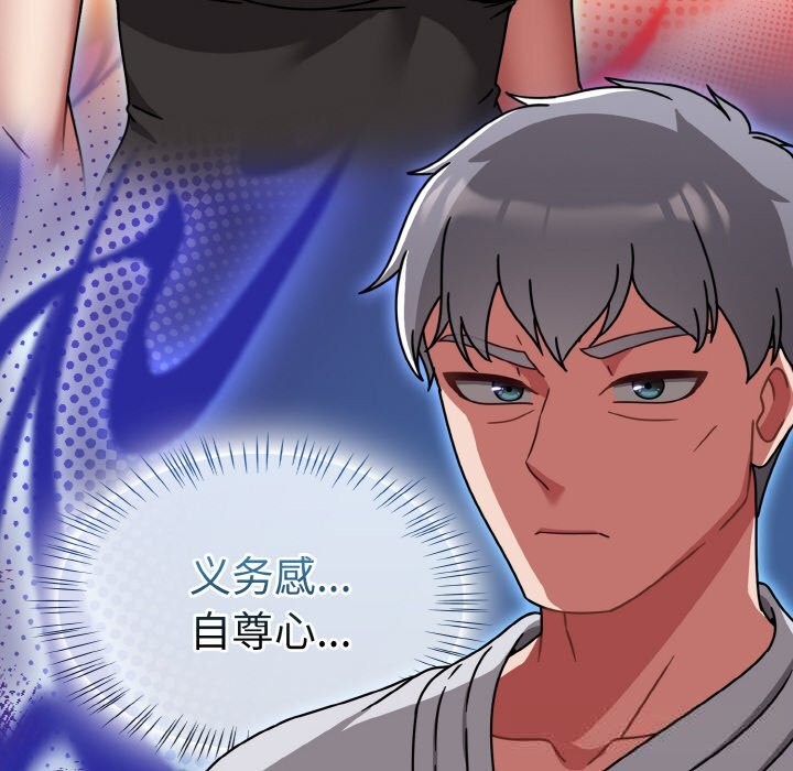 热情拳击馆第35話