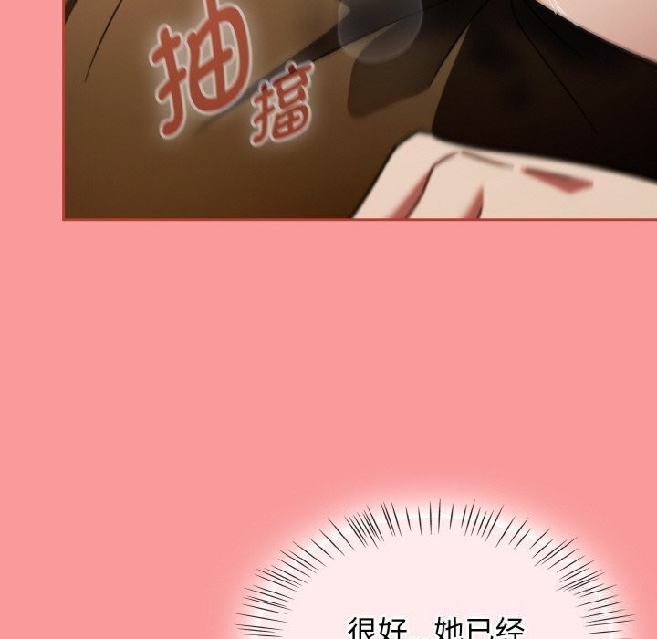 热情拳击馆第35話