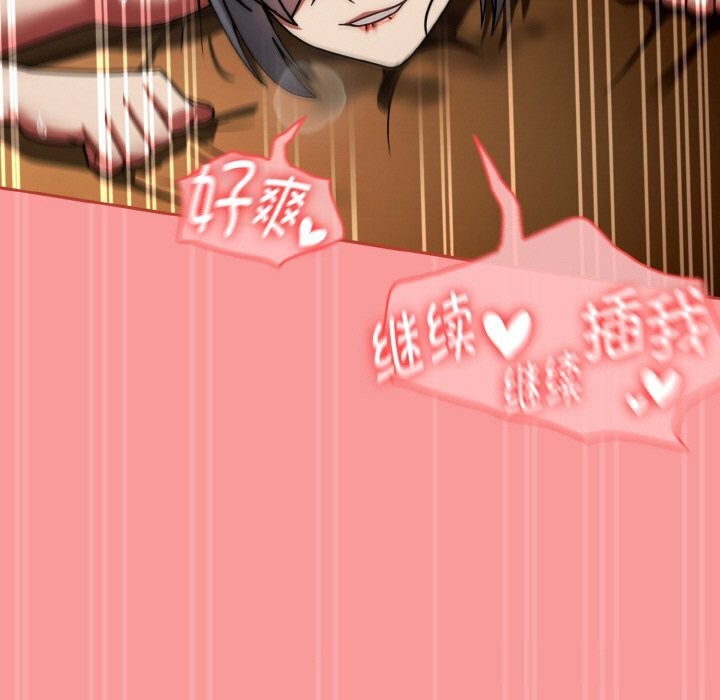 热情拳击馆第35話