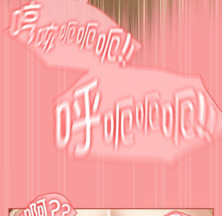 热情拳击馆第35話