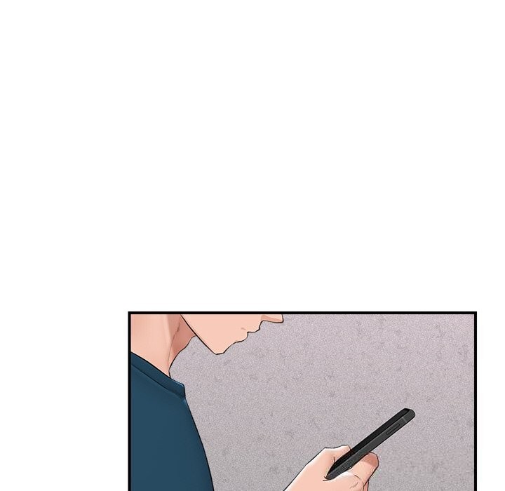 催眠手機第32話