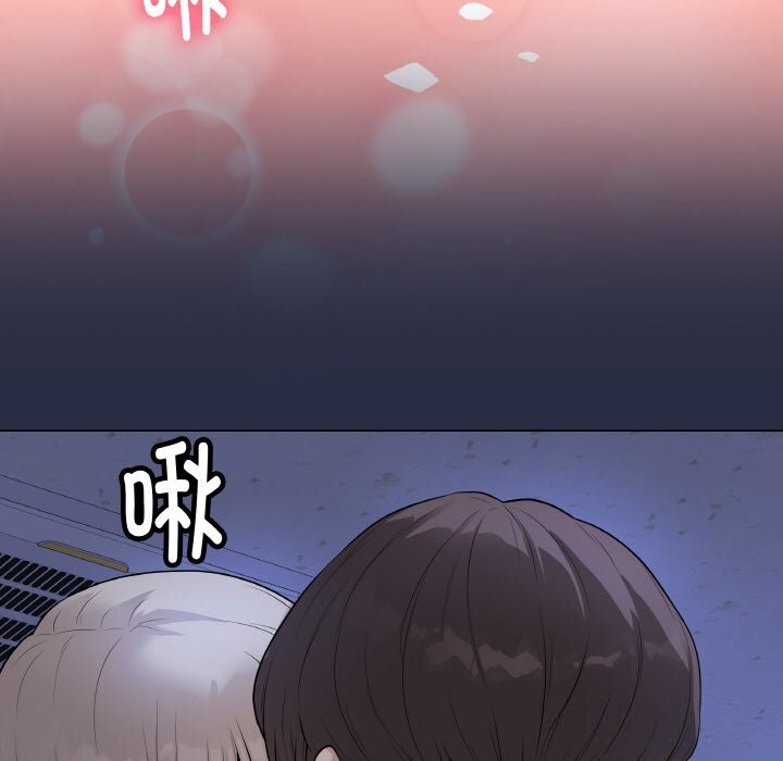 最後的沖刺第24話