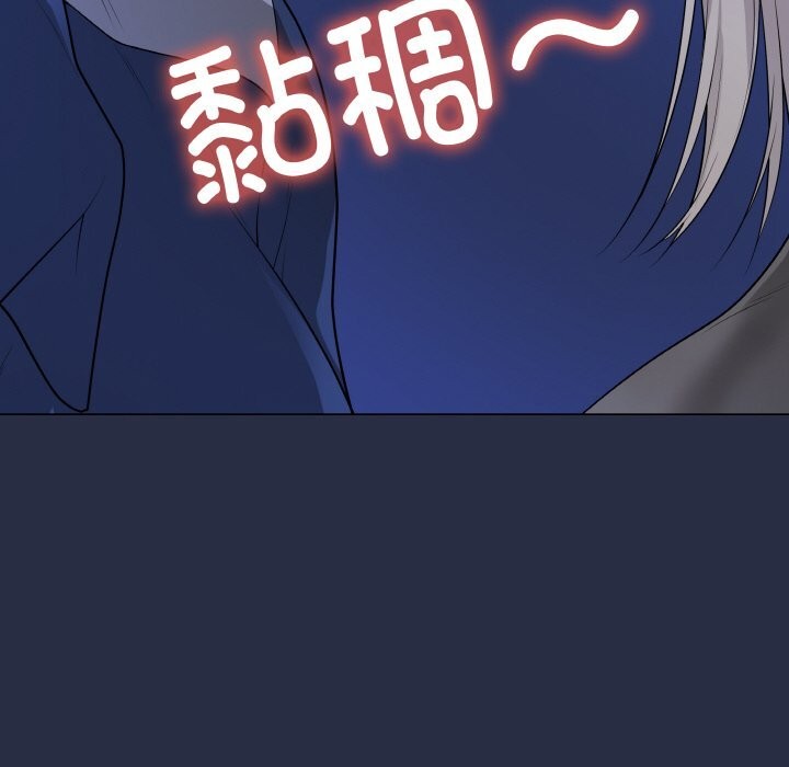 最后的冲刺第24話