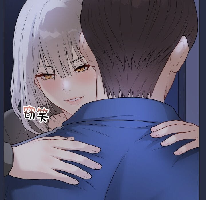 最後的沖刺第24話