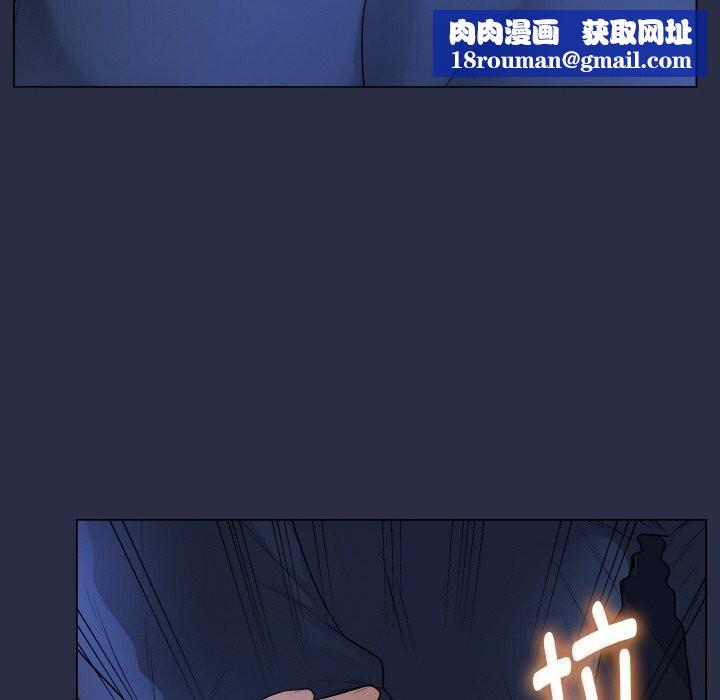 最后的冲刺第24話