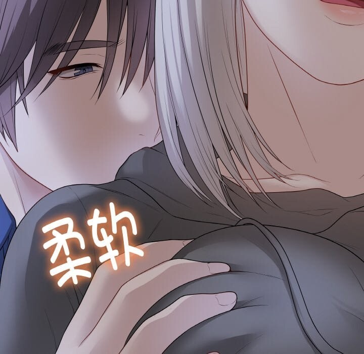 最後的沖刺第24話