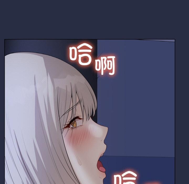 最后的冲刺第24話