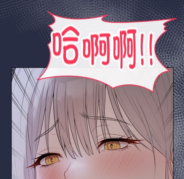 最後的沖刺第24話