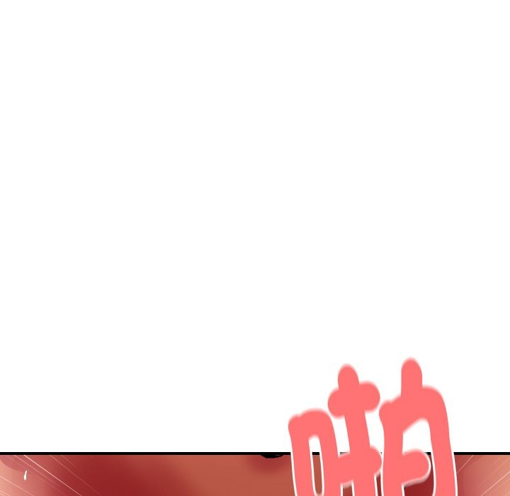 頂級豪門祕辛第12話