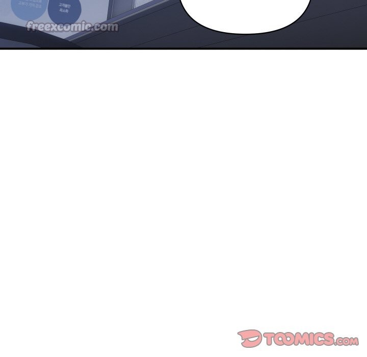 頂級豪門祕辛第12話