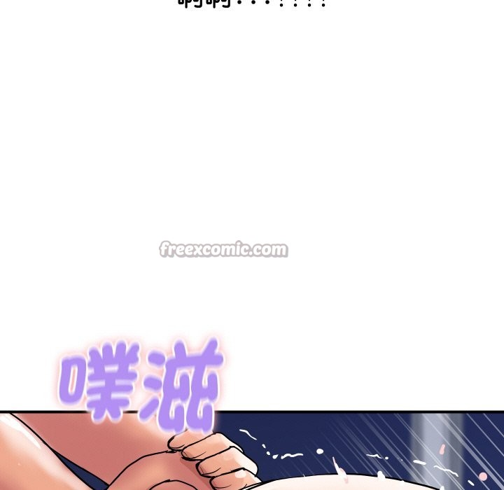 頂級豪門祕辛第12話