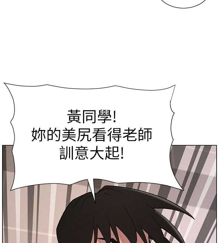 兄妹的秘密授課第71話-偷看兄妹精洗校園