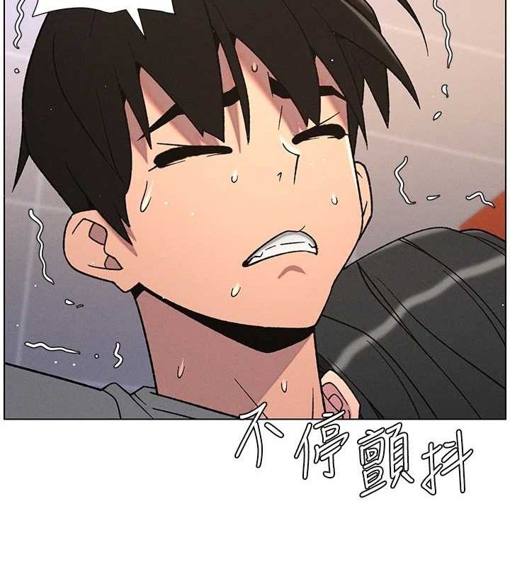 兄妹的秘密授課第71話-偷看兄妹精洗校園