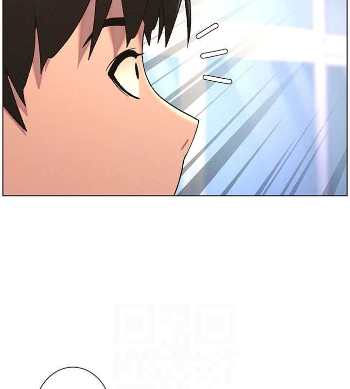 兄妹的秘密授课第71話-偷看兄妹精洗校園