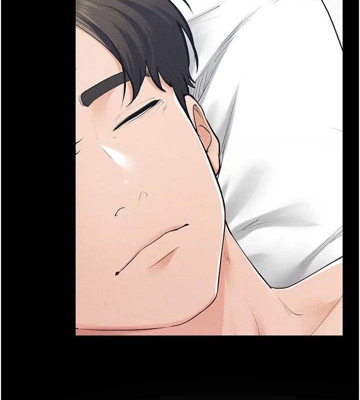 繼母與繼姐第84話-這樣擠奶真的很像乳牛