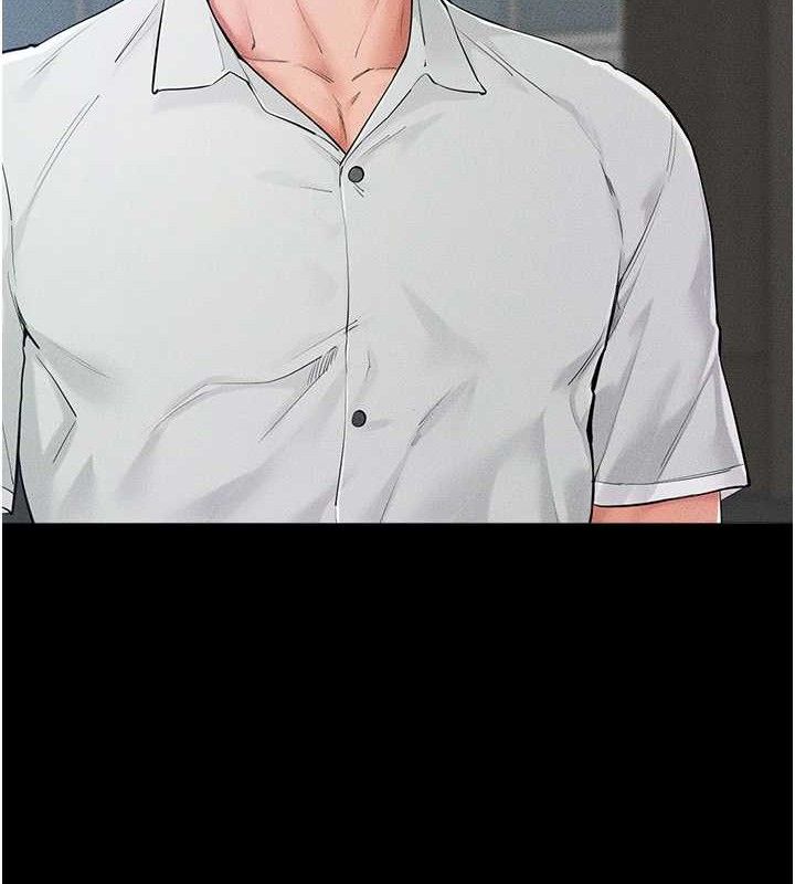 繼母與繼姐第84話-這樣擠奶真的很像乳牛