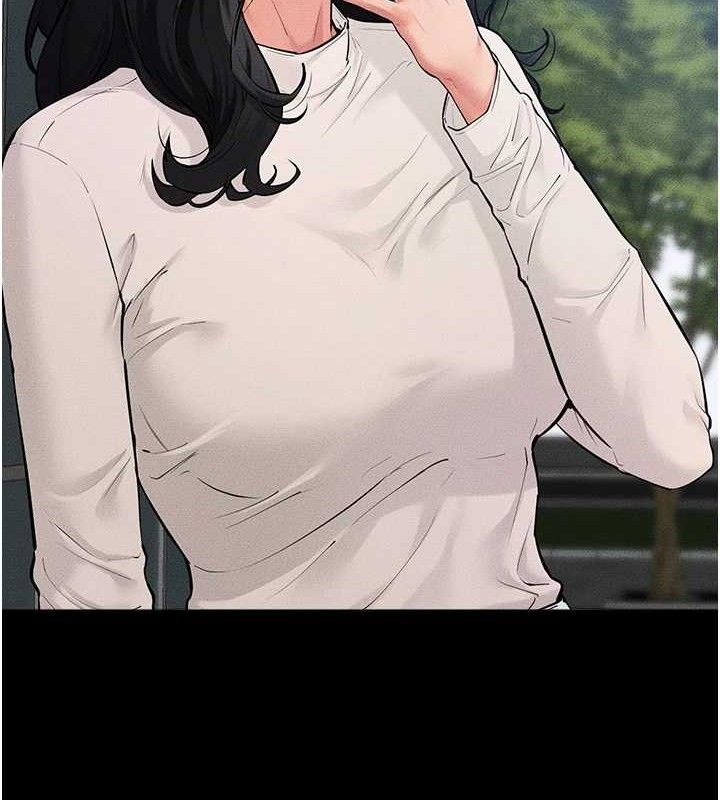 繼母與繼姐第84話-這樣擠奶真的很像乳牛