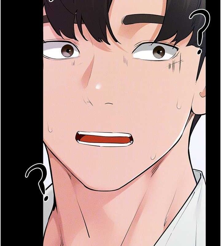 繼母與繼姐第84話-這樣擠奶真的很像乳牛