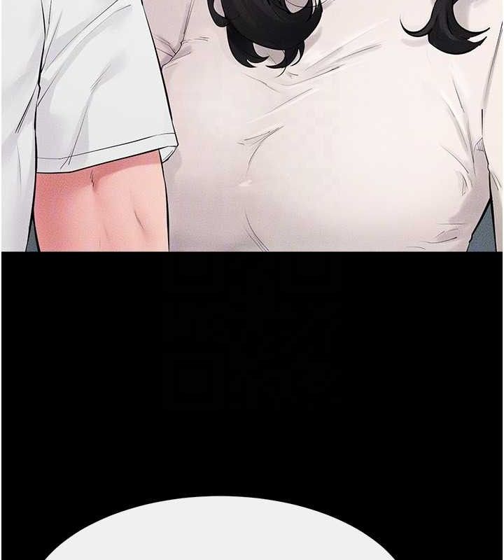 继母与继姐第84話-這樣擠奶真的很像乳牛