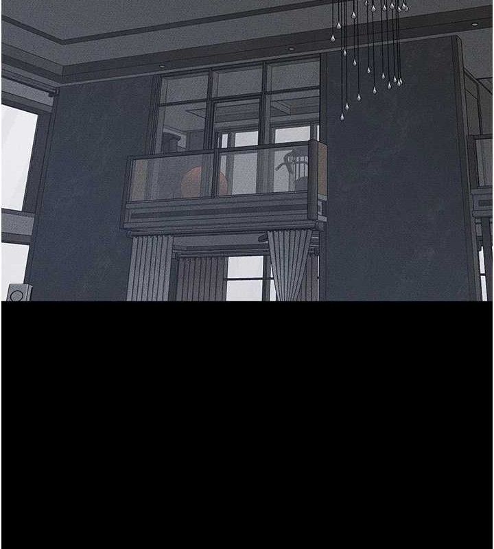 繼母與繼姐第84話-這樣擠奶真的很像乳牛