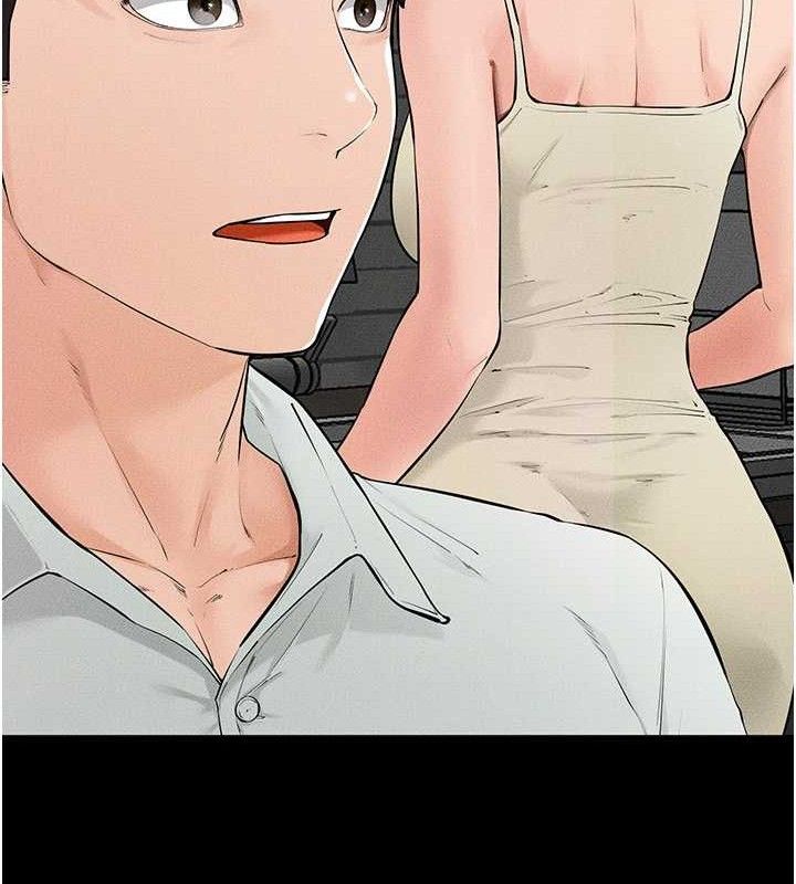 繼母與繼姐第84話-這樣擠奶真的很像乳牛