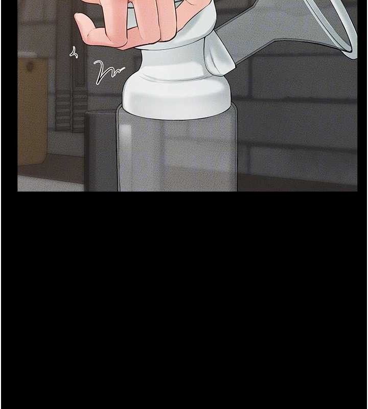 繼母與繼姐第84話-這樣擠奶真的很像乳牛