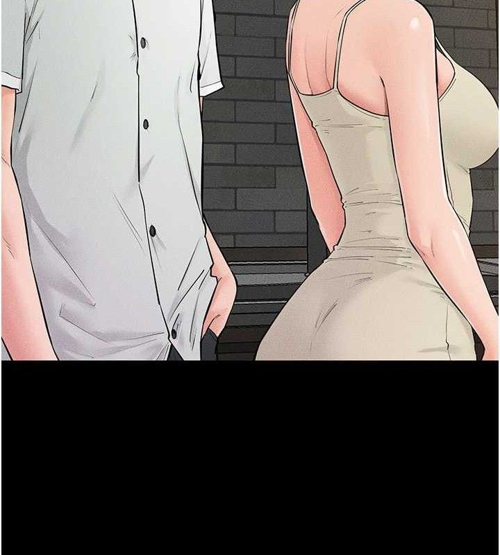 繼母與繼姐第84話-這樣擠奶真的很像乳牛