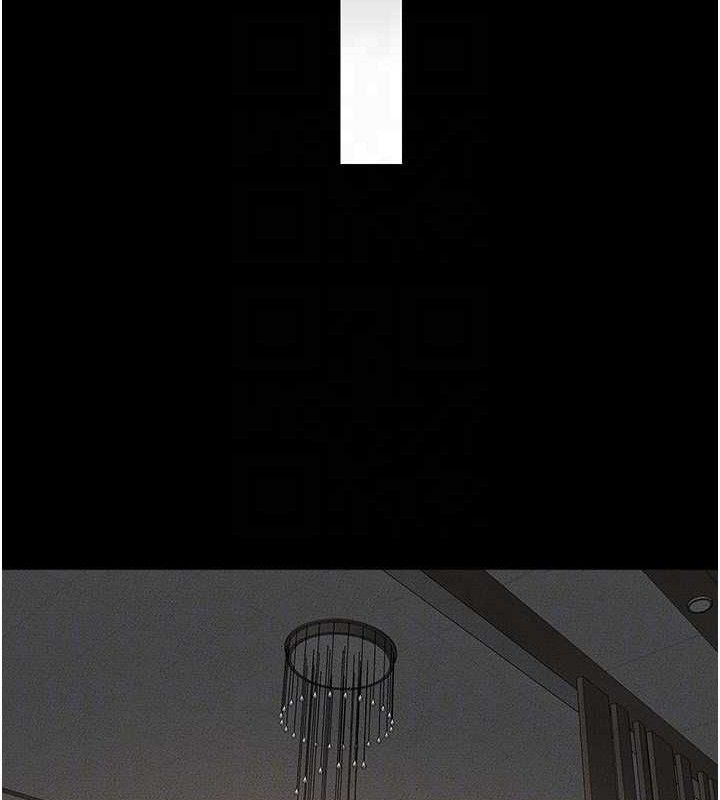 繼母與繼姐第84話-這樣擠奶真的很像乳牛