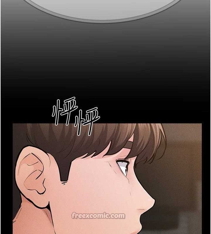 繼母與繼姐第84話-這樣擠奶真的很像乳牛