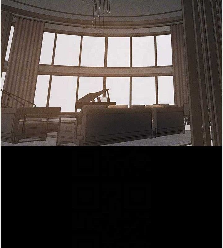 繼母與繼姐第84話-這樣擠奶真的很像乳牛