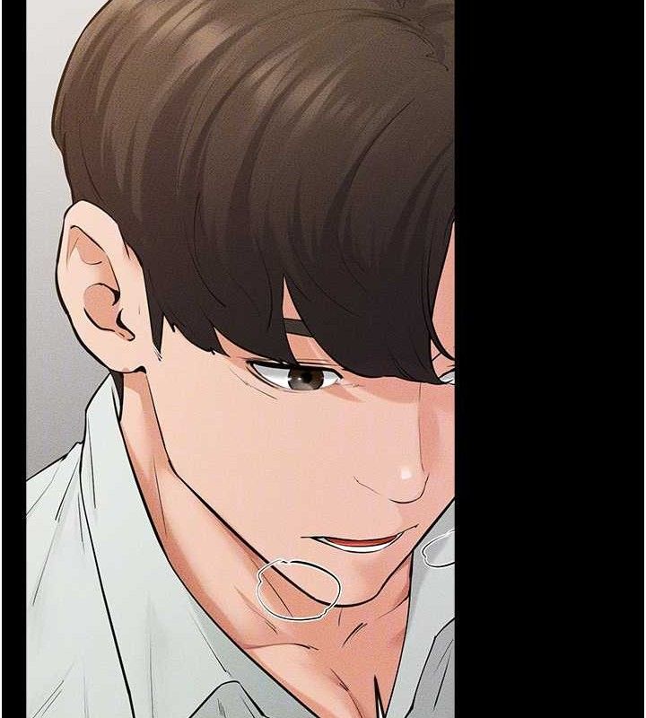 繼母與繼姐第84話-這樣擠奶真的很像乳牛