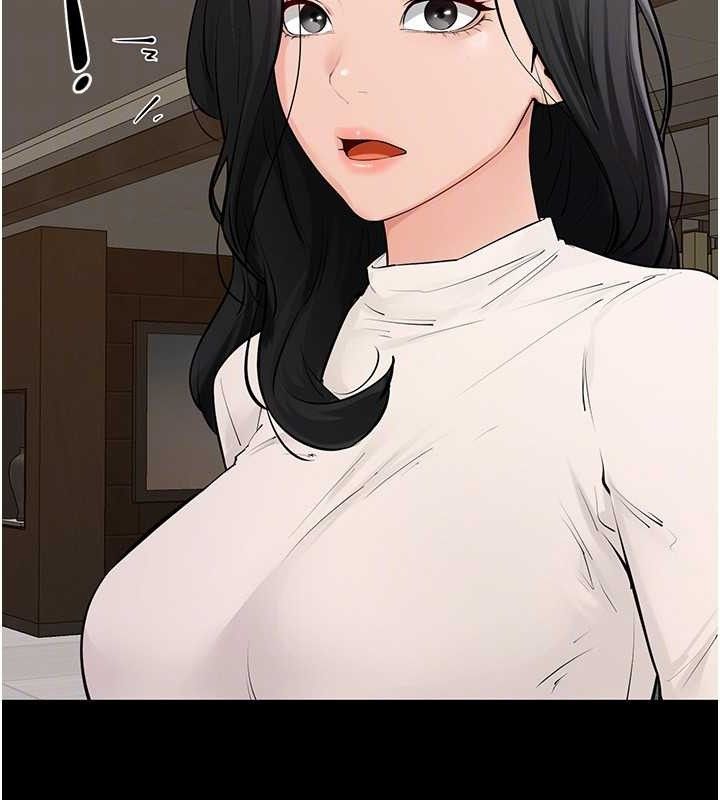 继母与继姐第84話-這樣擠奶真的很像乳牛