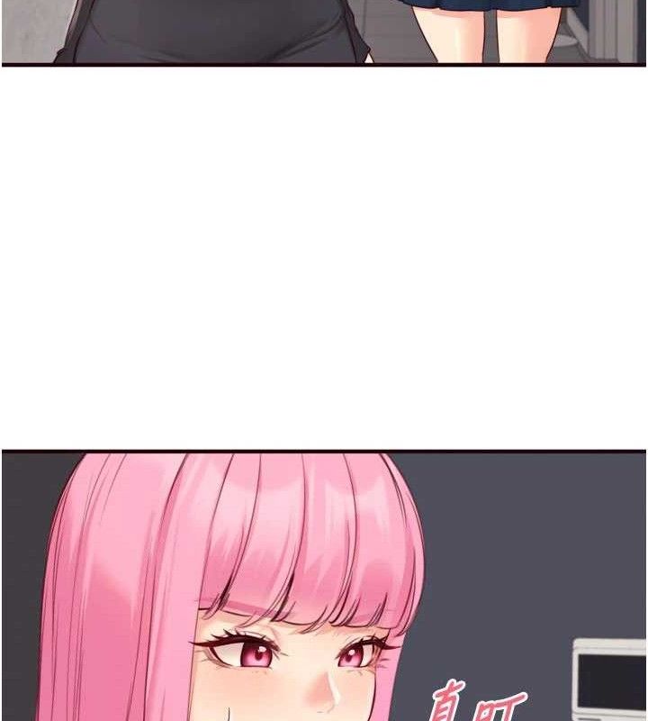 熟女自助餐第50話-我真的是他的性奴!&hearts;