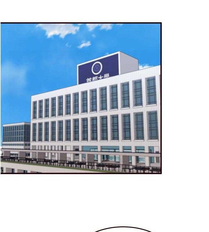 熟女自助餐第50話-我真的是他的性奴!&hearts;