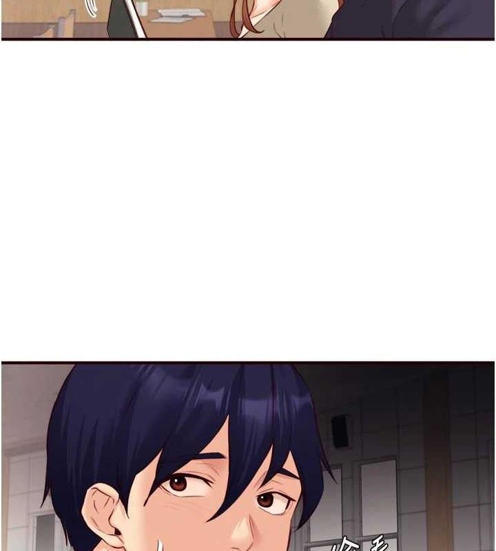 熟女自助餐第50話-我真的是他的性奴!&hearts;