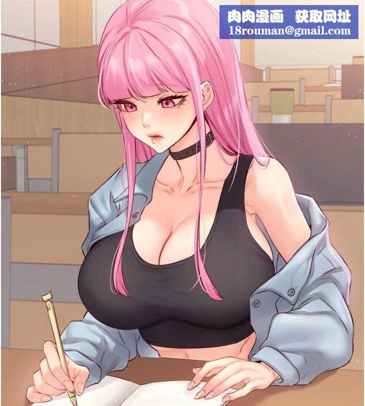 熟女自助餐第50話-我真的是他的性奴!&hearts;