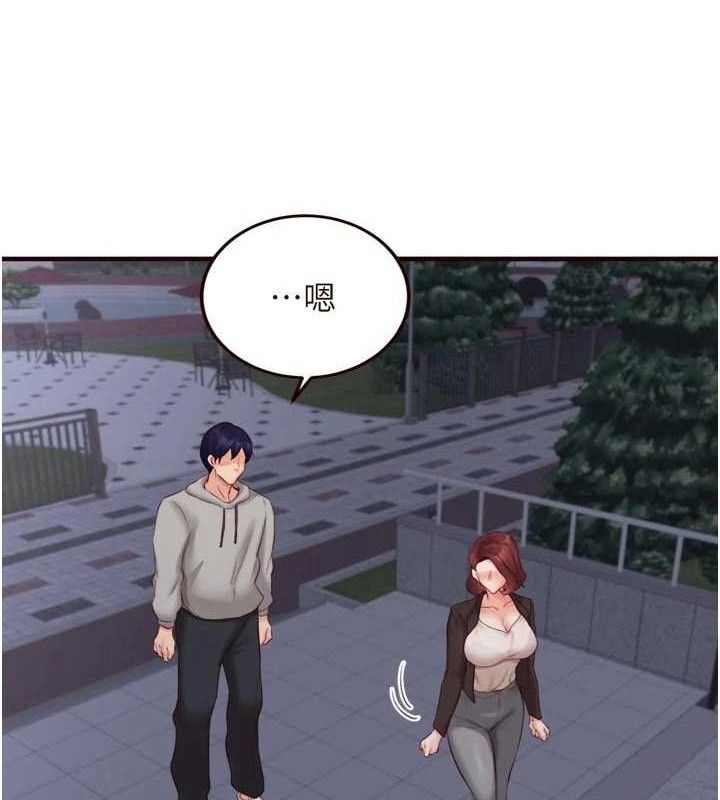 熟女自助餐第50話-我真的是他的性奴!&hearts;