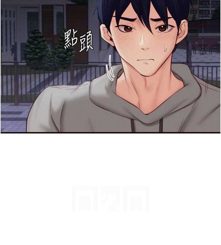 熟女自助餐第50話-我真的是他的性奴!&hearts;