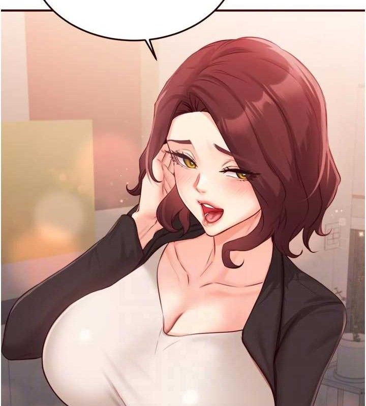 熟女自助餐第50話-我真的是他的性奴!&hearts;