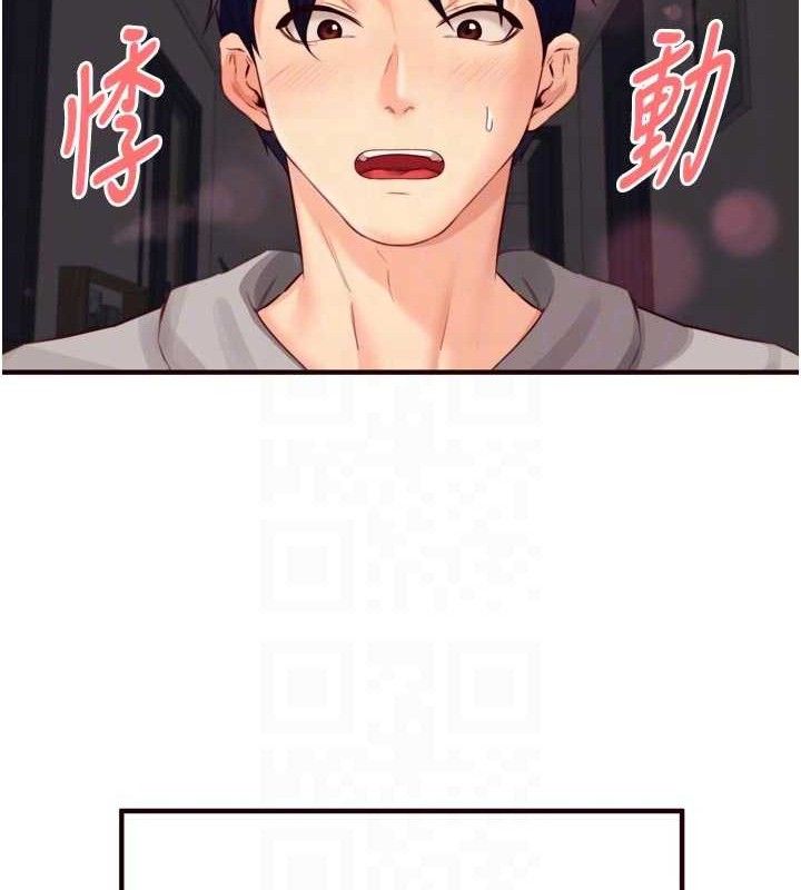 熟女自助餐第50話-我真的是他的性奴!&hearts;