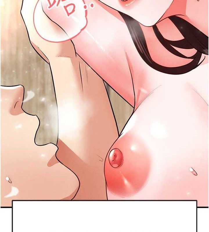 足球型男脱单指南第26話-令人欲罷不能的火熱性愛