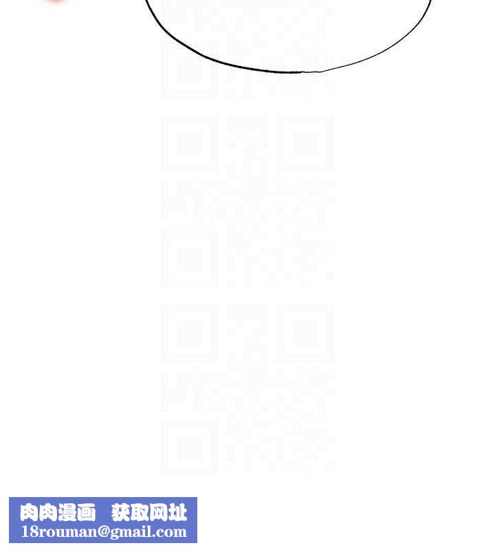 足球型男脱单指南第26話-令人欲罷不能的火熱性愛