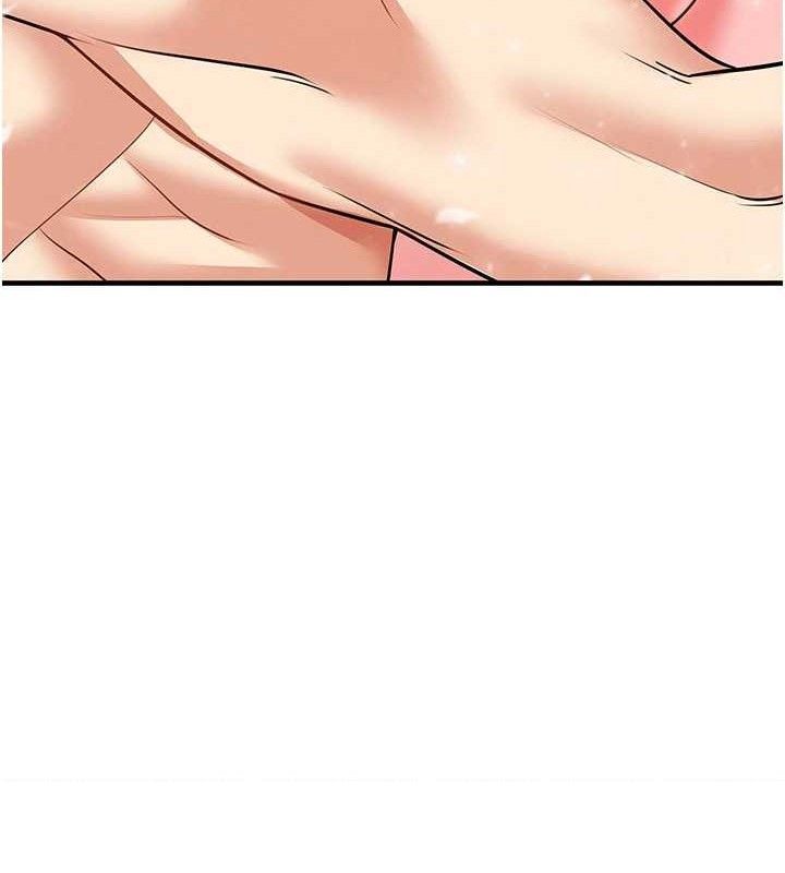 足球型男脫單指南第26話-令人欲罷不能的火熱性愛