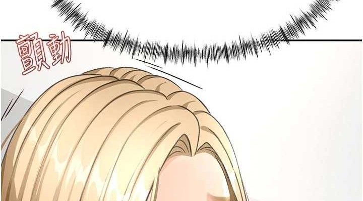 顶加套房的春天第31話-尺度無上限的藝術畫作