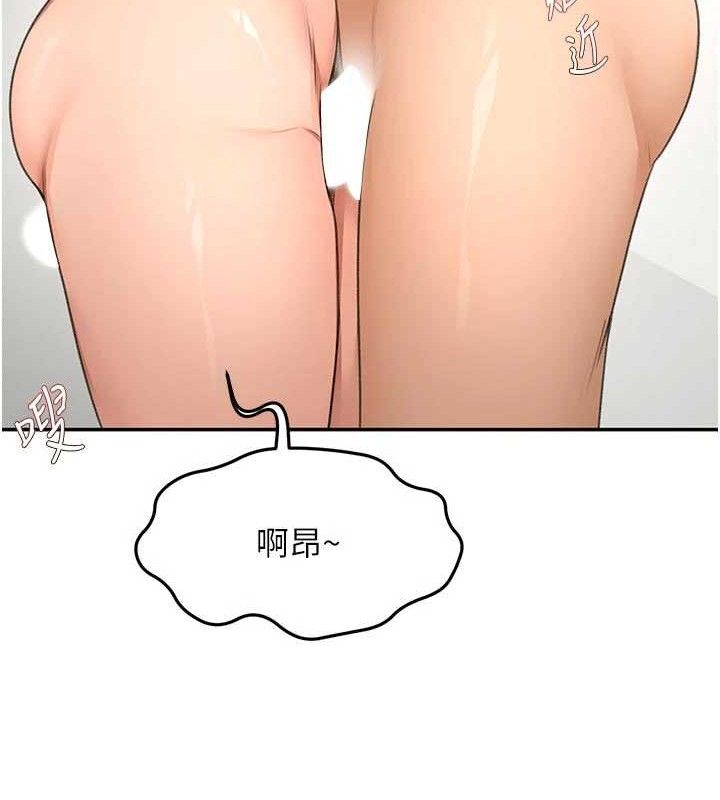 頂加套房的春天第31話-尺度無上限的藝術畫作