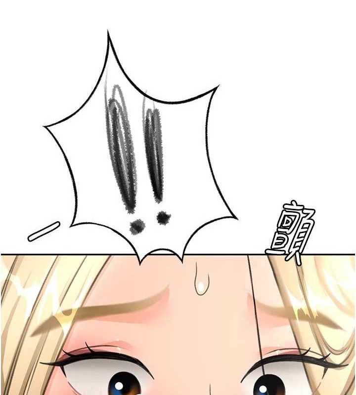 頂加套房的春天第31話-尺度無上限的藝術畫作